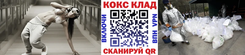 Купить закладку Марихуана  Cocaine  ГАШ  АМФЕТАМИН  Мефедрон  Нижний Тагил