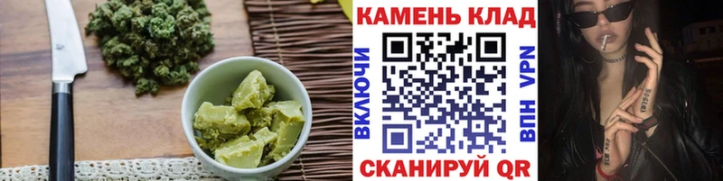 Купить  Нижний Тагил  Canna-Cookies марихуана 
