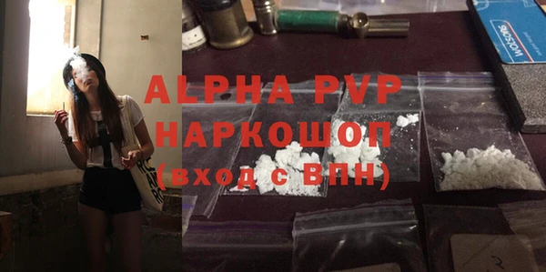 дурь Козельск