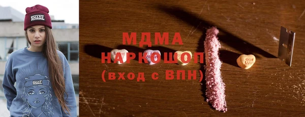 дурь Козельск