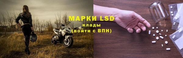 ALPHA PVP Козловка