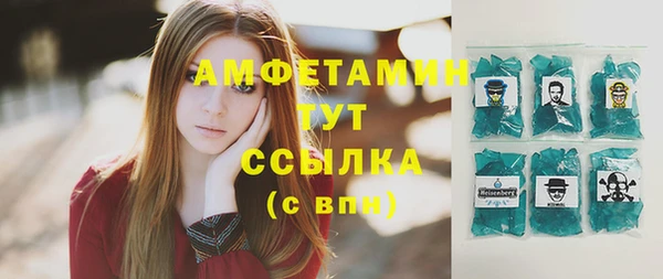дурь Козельск