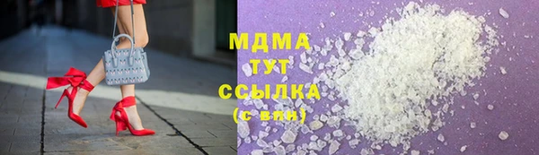 ALPHA PVP Козловка