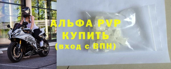 дурь Козельск