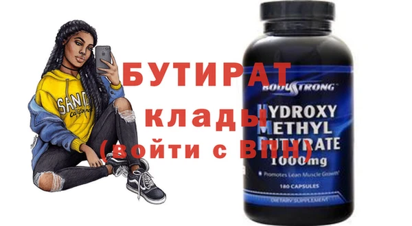 дурь Козельск