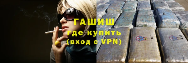 дурь Козельск