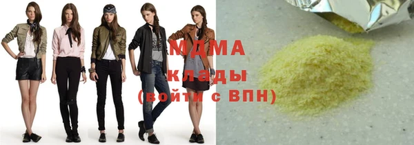 ALPHA PVP Козловка