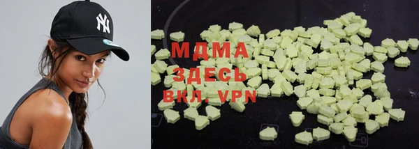 ALPHA PVP Козловка
