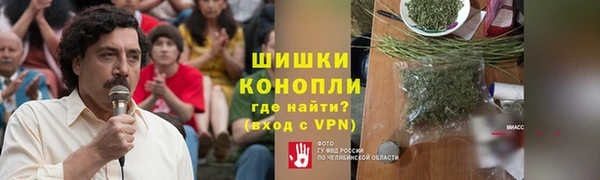 ALPHA PVP Козловка