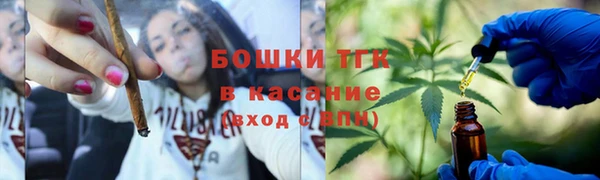 ALPHA PVP Козловка