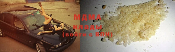 ALPHA PVP Козловка