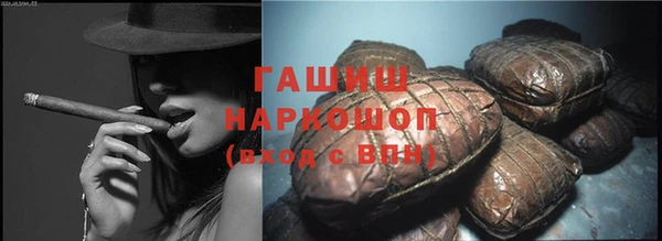 дурь Козельск