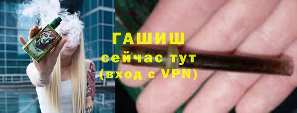 ALPHA PVP Козловка