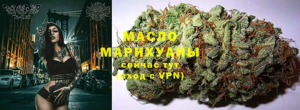 альфа пвп VHQ Кодинск