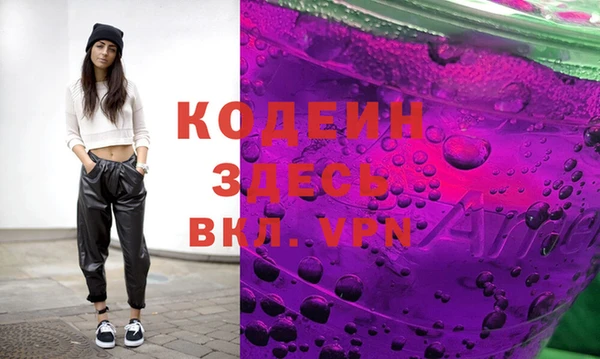 дурь Козельск