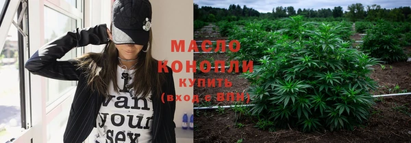 дурь Козельск