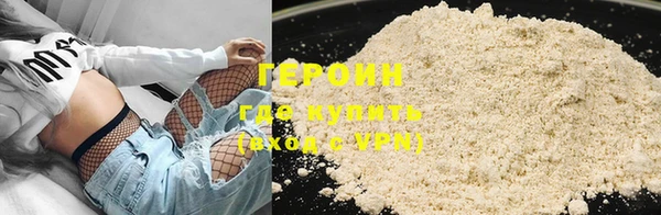 дурь Козельск