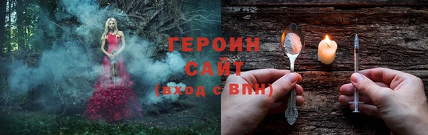 ALPHA PVP Козловка