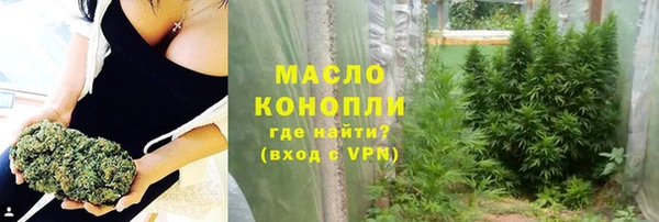 ALPHA PVP Козловка