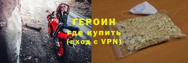 ALPHA PVP Козловка