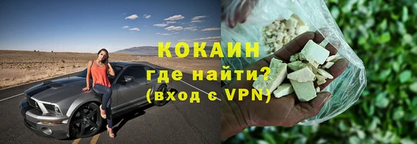 дурь Козельск