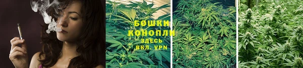 альфа пвп VHQ Кодинск
